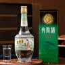 文君金质1988复刻版52度 500ml 单瓶装浓香型白酒 剑南春集团 实拍图