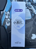 舒客小苏打牙膏 美白牙齿减轻口臭含氟防蛀160g薄荷味 新老随机发 实拍图
