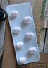 【原研进口】沃克 富马酸伏诺拉生片 20mg*7片/盒 2盒装 实拍图