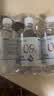 海氏海诺0.9%氯化钠盐水清洗液生理型盐水外用冲洗清洁500ml*3瓶 实拍图