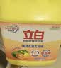 立白新金桔大桶洗洁精4kgA类食品用除味去油去腥商用洗碗液洗涤灵 实拍图