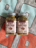 应序天养亚麻籽芝麻盐100g*2罐无添加姜黄调料凉拌菜水煮减肥减脂餐调味料 实拍图
