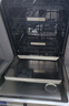 海尔（Haier）【价保618】双微蒸汽洗W30SPro洗碗机嵌入式150升+大容量六星级UV消杀智能开门速干EYBW18586GHU1 实拍图