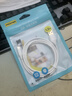 品胜[新升级]苹果数据线快充充电线 适用iPhone14promax/13/12/11/8/Xs手机平板iPad车载USB充电器线 实拍图