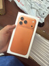 【+299元得AirPods 4】Apple/苹果 iPhone 17 Pro Max 256GB星宇橙色 移动联通电信5G双卡双待手机 实拍图