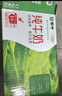 蒙牛【新鲜日期】全脂纯牛奶200ml*24盒 家庭送礼囤货 电商定制 实拍图