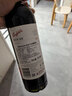 奔富（Penfolds）BIN28西拉/设拉子干红葡萄酒750ml*1瓶  原瓶进口【澳版】 实拍图