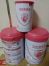 贝因美（Beingmate）大国品牌爱加12-36月幼儿奶粉3段800g*6 含乳铁蛋白+HMO+OPN 实拍图