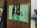 龟牌（Turtle Wax）速效汽车镀膜剂车漆防护上光液体水晶镀膜喷雾500ml*2瓶 TC123006 实拍图