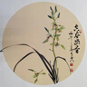 山中玉金刚菩提手串尼泊尔菩提子原籽龙鳞纹盘文玩大五瓣精品新年礼物 精选结缘款【限量100条】 实拍图