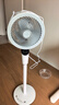艾美特（AIRMATE）【天鹅MAX】空气循环扇直流变频家用大风力电风扇卧室轻音一级能效负离子净化语音落地扇 SRDI151 实拍图