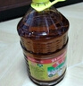 鲁花【保真菜籽油】低芥酸特香菜籽油 2L 物理压榨【京东品酒会同款】 实拍图