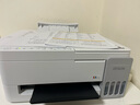爱普生（EPSON）【6代新品】L3351墨仓式彩色打印机 微信打印/无线连接 家用AI学习打印机（打印、复印、扫描） 实拍图
