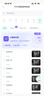 奥克斯1200万像素摄像头监控无线wifi网络高清夜视监控器360度无死角带夜视全景云台家用AI监控手机远程 实拍图