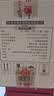 宝丰 优质30青瓷坛 清香型白酒 50度 1100ml*2坛装 送礼 实拍图