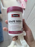 Swisse斯维诗葡萄籽烟酰胺片 热巴同款原花青素维C维E亮肤 180片/瓶 实拍图