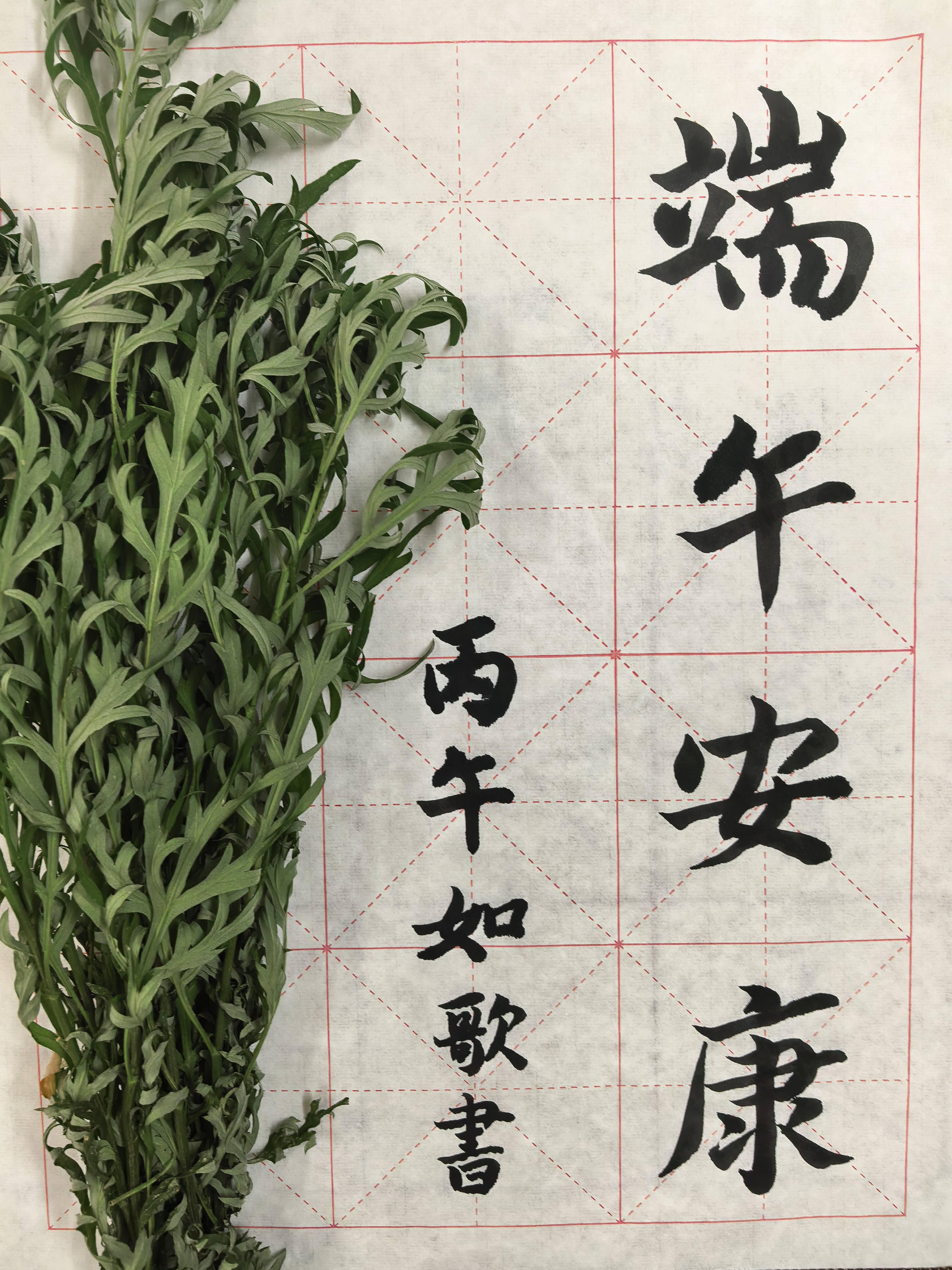 六品堂书法专用速干墨汁500g大瓶毛笔墨水活动用工地书画国画墨液小瓶初学者练习练字写对联快干墨汁 实拍图
