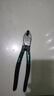 世达（SATA）电缆切割钳8