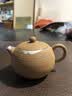 鹏山手工粗陶功夫茶具复古原矿岩泥小圆壶泡茶壶家用高档茶器轻奢茶室 实拍图