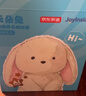 京东京造ai毛绒玩具儿童玩具智能对话AI陪伴机器人六一儿童节礼物 云朵兔 实拍图