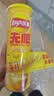 乐事（Lay's）无限薯片 104g*3罐 组合装（番茄+原味+烤肉）膨化食品 休闲零食 实拍图