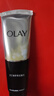 玉兰油（OLAY）多效洗面奶洁面乳100g保湿深层清洁控油平衡护肤品生日礼物送女友 实拍图