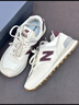NEW BALANCE NB574官方休闲鞋女鞋复古舒适夏季透气网面礼物轻便百搭运动鞋 米白色 WL574RCF 37 (脚长23.5cm)尺码详询客服 实拍图