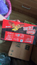 雀巢（Nestle）脆脆鲨威化饼干巧克力味32条/盒595.2g 休闲零食下午茶【临期】 实拍图