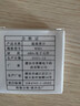 温湿度计婴儿房室内家用车内电子温湿度计迷你便携高精度传感器可壁挂 智能温湿度计-白色小巧*1 实拍图