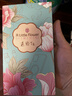 ALittleFlower【全网热销600W+防窥膜】适用苹果17钢化膜iPhone 17手机膜保护膜防偷窥膜防摔抗指纹超薄高清全屏 实拍图