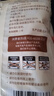 京东京造 暖暖造星球 口袋暖手宝自发热手部保暖随身暖宝宝多用途8小时 实拍图