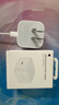 Apple/苹果 40W type-c快充充电器 苹果usb-c原装充电头 旗舰店新款苹果iPhone 17 Pro Max充电器 实拍图