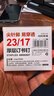 晨光（M&G）23/17号厚层订书钉 尖针脚易穿透订书针 重型订书钉 办公用品 1000枚/盒 5盒装ABS92627 实拍图