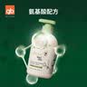 好孩子（gb）婴儿洗发沐浴露 橄榄滋养宝宝洗发沐浴二合一420ml 实拍图