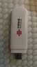 中国联通移动随身wifi6无线网卡免插卡车载随身便携支持5G/4G设备上网路由器流量网卡宽带2026款全国通用 【USB直连款】即插即用-月光白 实拍图