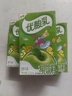 伊利【时代少年团同款】优酸乳蓝莓味250ml*24盒乳饮料新老包装随机发 实拍图