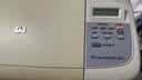 京呈适用惠普m1005 hp1020/plus硒鼓1010 1015 1018佳能lbp2900打印机q2612a粉墨盒 企业加强版1支装3000 实拍图