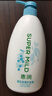 惠润（SUPER MiLD）蓬松柔顺护发素600ml保湿护发润发乳芳香自营正品【王曼昱同款】 实拍图
