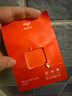 爱国者（aigo）32GB TF（MicroSD）存储卡A1 U1 V30 4K 监控摄像头 行车记录仪专用高速内存卡  T1JD 实拍图