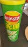 乐事（Lay's）无限薯片 104g*3罐 组合装（黄瓜+原味+青柠） 休闲零食 实拍图