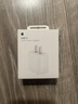 Apple/苹果 原装正品20W type-c充电器 苹果usb-c充电器手机快充头 旗舰店苹果iPhone 17 Pro Max充电器 实拍图