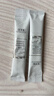 佰草集新七白白泥透亮面膜(体验装)6g*3美白清洁泥膜补水淡斑提亮 实拍图