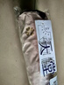 天堂伞 防紫外线晴雨伞三折 雨伞黑胶防晒太阳伞遮阳晴雨伞 若芙粉 实拍图