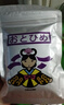 日清丸红饲料热带鱼灯鱼斗鱼孔雀鱼金鱼慈鲷鱼苗B1B2C1S1日本品牌 左下角进店 成鱼C1饲料（50克） 实拍图