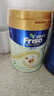 Friso美素佳儿港版金装 婴幼儿配方奶粉 2段400g (6-12月) 6HMO 易消化 实拍图