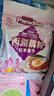 天堂牌西湖藕粉杭州特产红枣莲子速溶藕粉即冲即食早餐代餐粉480g袋 实拍图