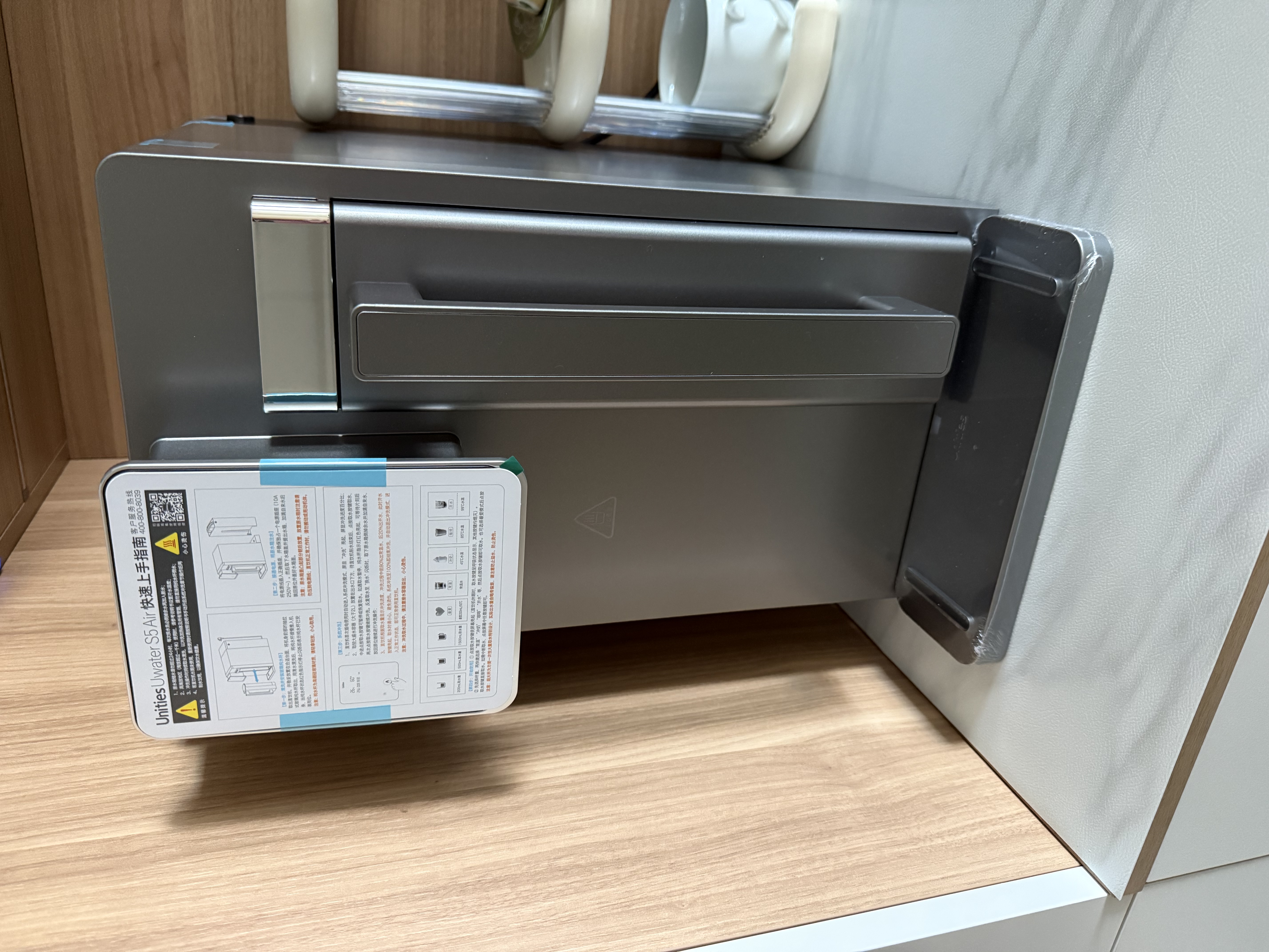 有逸（Unities）Uwater S5 家用冷热台式净饮机 玻璃纯水壶 净水器母婴过滤直饮机净饮一体机免安装饮水机 【S5AIR即热】深空灰 7L 【玻璃纯水壶】 实拍图