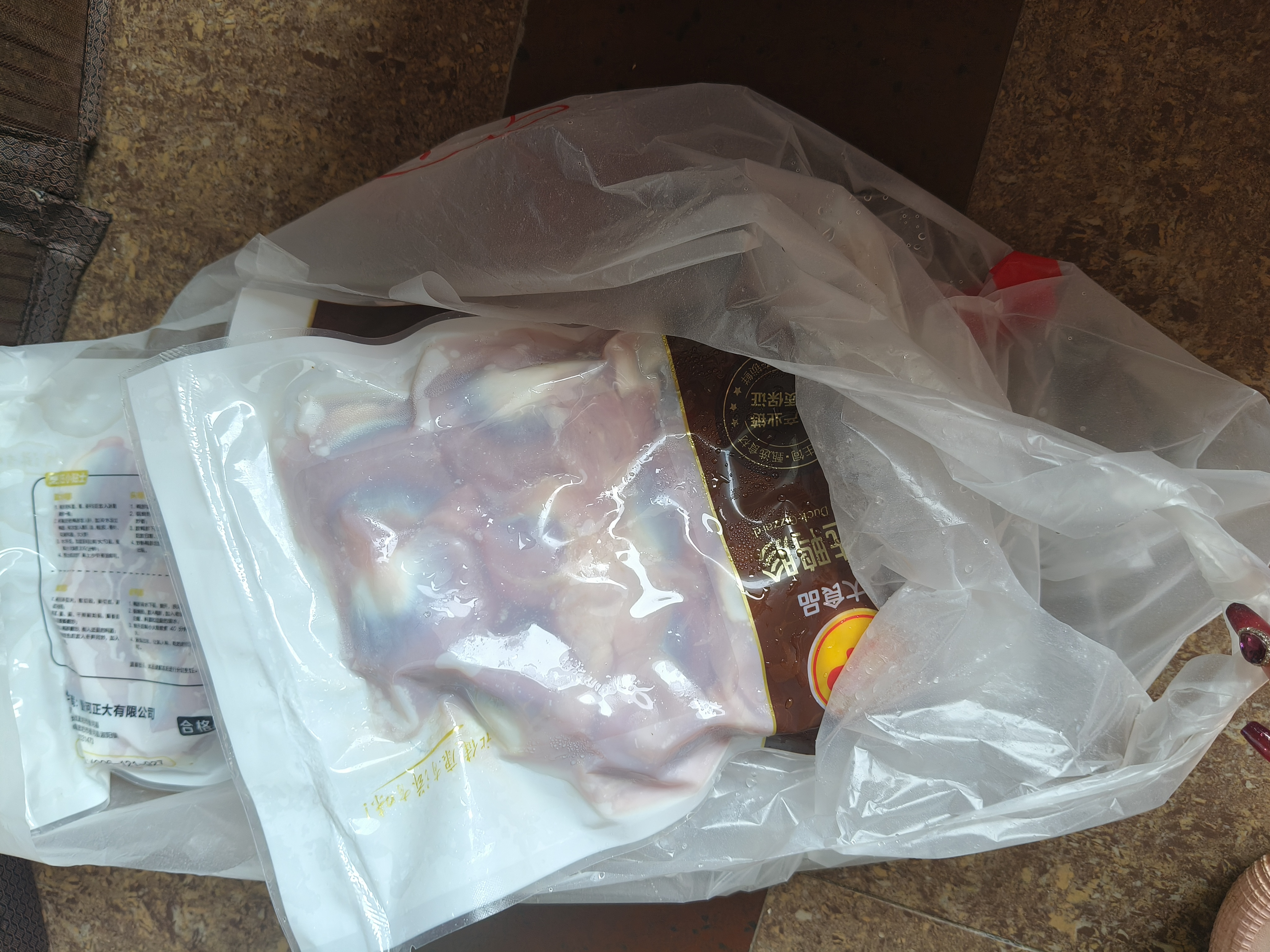 正大樱桃谷鸭胗1斤 鸭货生鲜 鸭肫火锅食材鸭胗花 实拍图