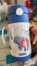 膳魔师（THERMOS）儿童吸管保温保冷水杯超轻316L不锈钢把手学生幼儿园婴儿上学TCKC 实拍图