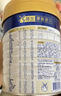 美素佳儿（Friso）皇家较大婴儿配方奶粉 2段（6-12个月）800克 乳铁蛋白 新国标 实拍图